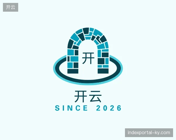 认识开云官方入口
