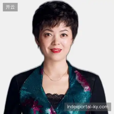 许一翔